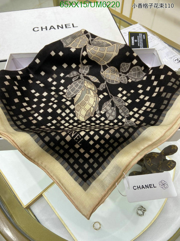 Chanel-Scarf Code: UM6220 $: 65USD