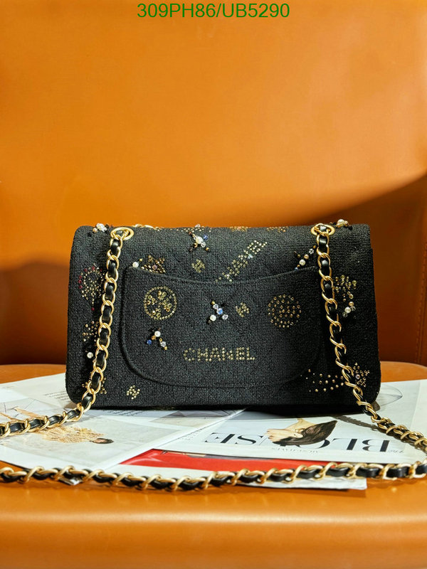 Chanel-Bag-Mirror Quality Code: UB5290 $: 309USD