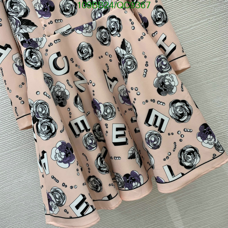 Chanel-Clothing Code: QC9367 $: 109USD