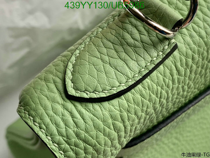 Hermes-Bag-Mirror Quality Code: UB5986