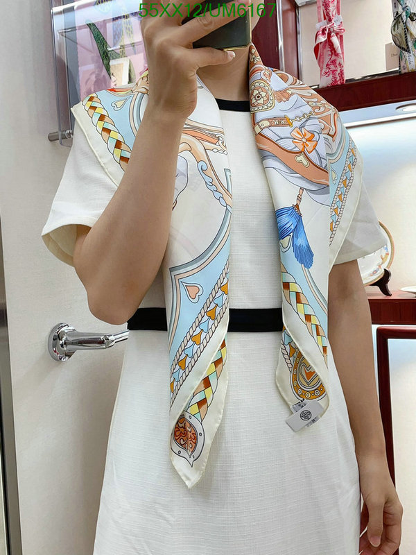 Hermes-Scarf Code: UM6167 $: 55USD