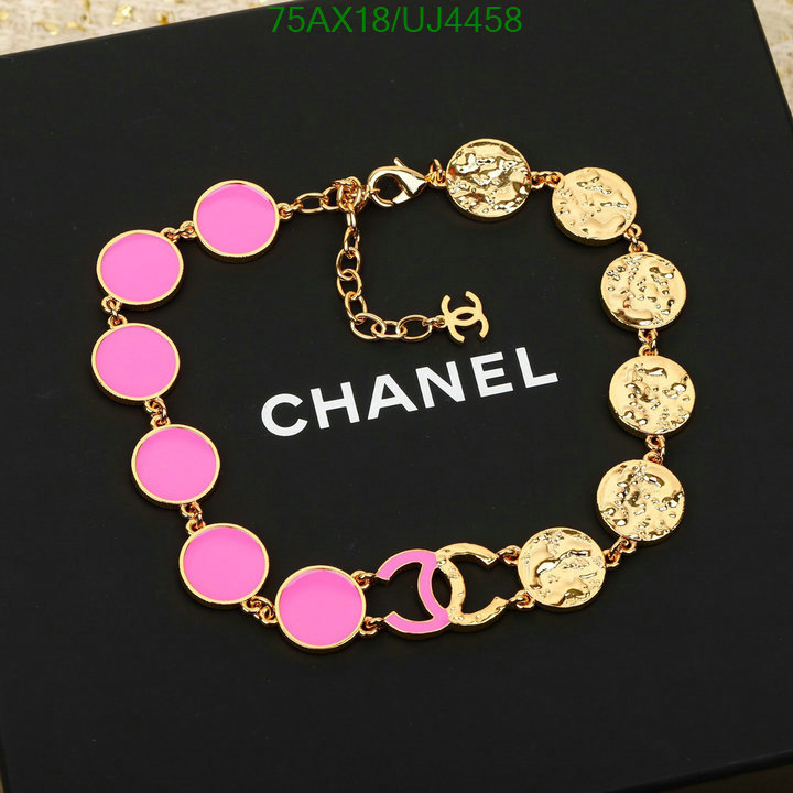 Chanel-Jewelry Code: UJ4458 $: 75USD