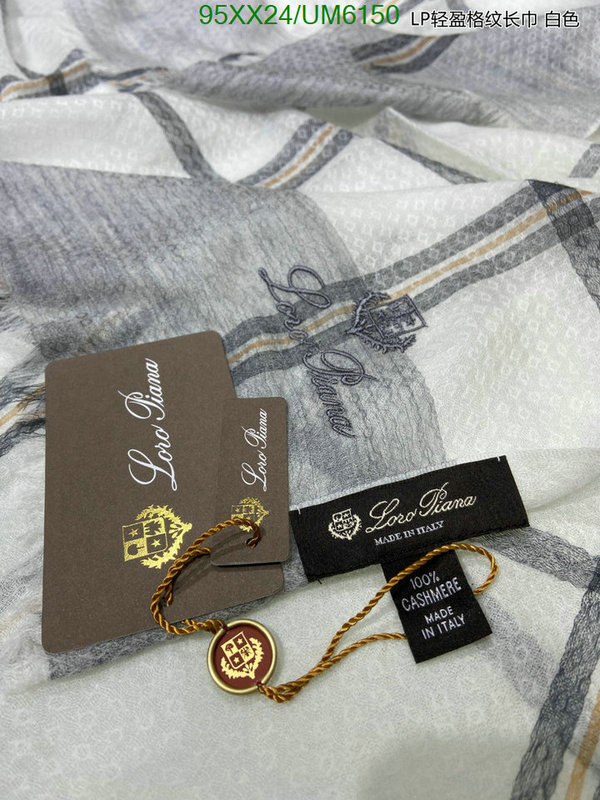 Loro Piana-Scarf Code: UM6150 $: 95USD