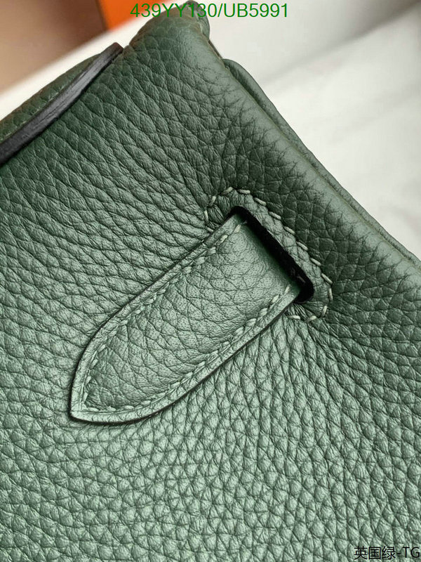 Hermes-Bag-Mirror Quality Code: UB5991