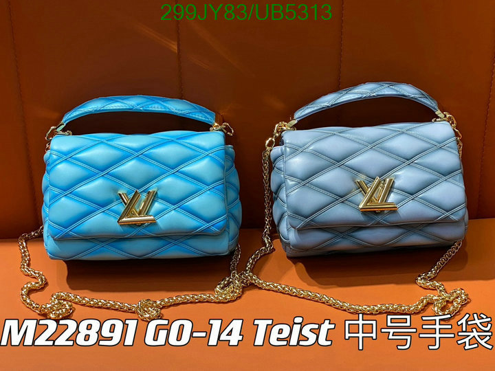 LV-Bag-Mirror Quality Code: UB5313 $: 299USD