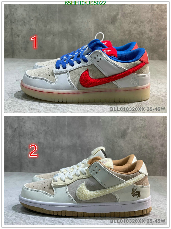 Nike-Men shoes Code: US5022 $: 65USD