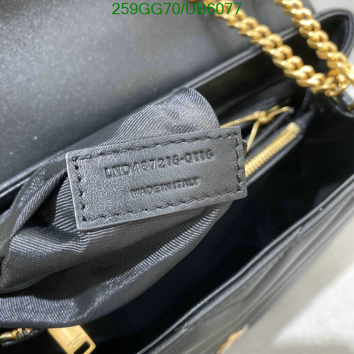 YSL-Bag-Mirror Quality Code: UB6077 $: 259USD