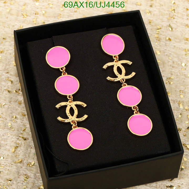 Chanel-Jewelry Code: UJ4456 $: 69USD