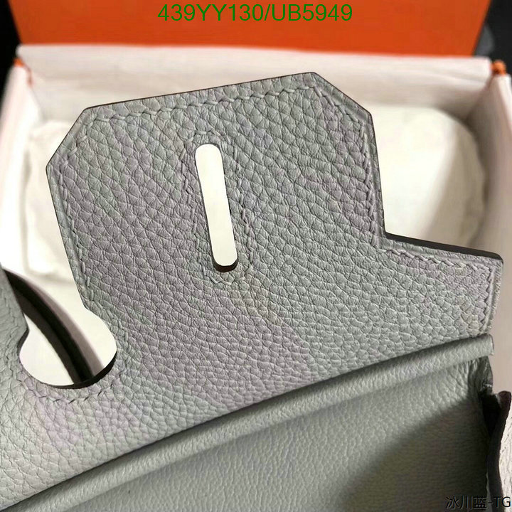 Hermes-Bag-Mirror Quality Code: UB5949