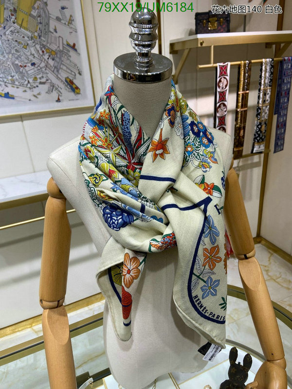 Hermes-Scarf Code: UM6184 $: 79USD