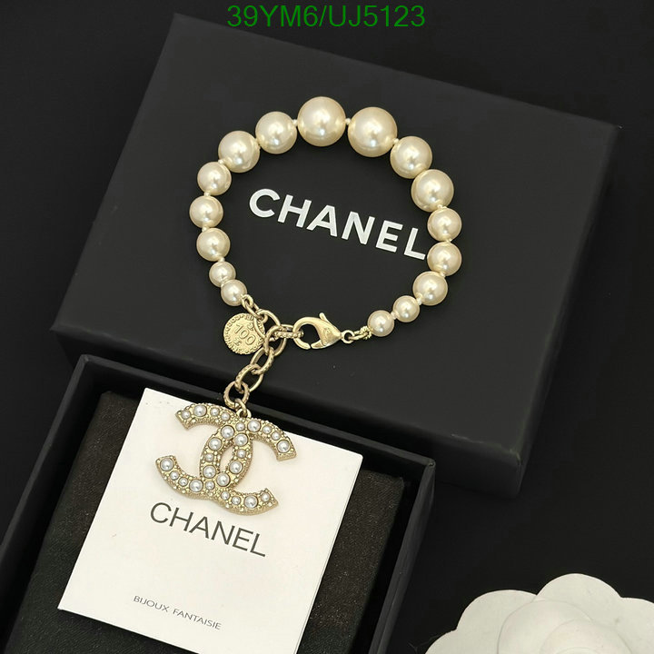 Chanel-Jewelry Code: UJ5123 $: 39USD