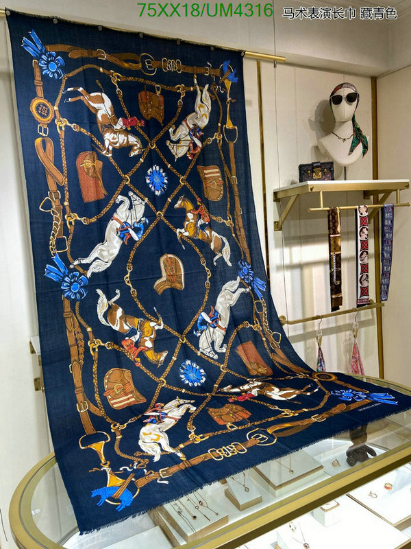 Hermes-Scarf Code: UM4316 $: 75USD