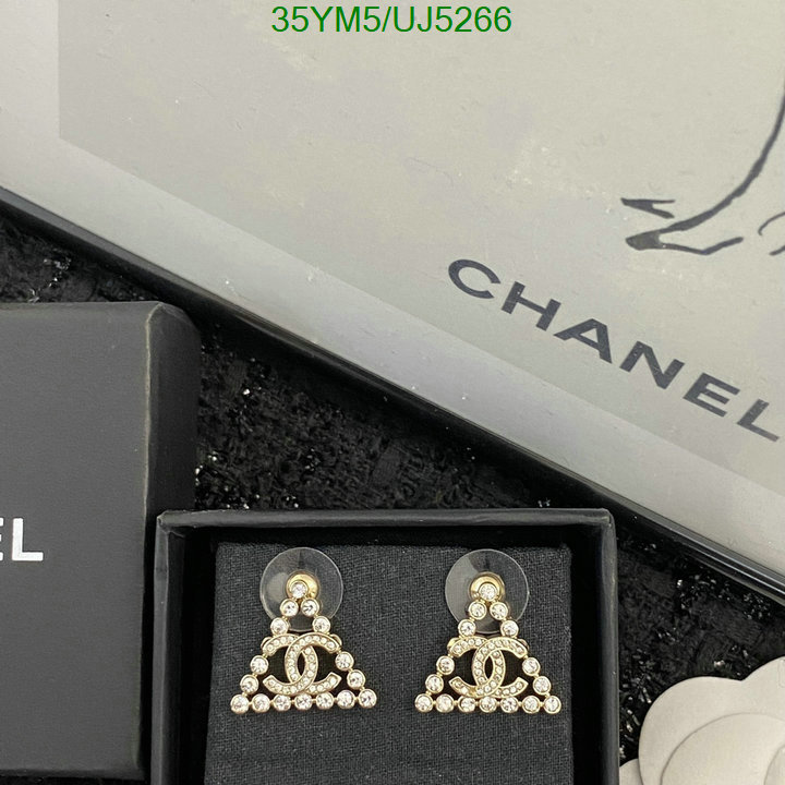 Chanel-Jewelry Code: UJ5266 $: 35USD