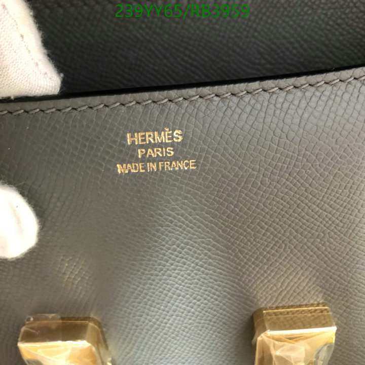 Hermes-Bag-Mirror Quality Code: RB3959