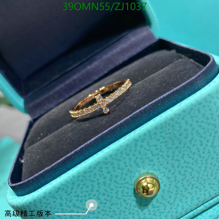 Tiffany-Jewelry Code: ZJ1037 $: 39USD