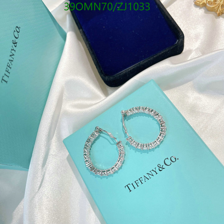 Tiffany-Jewelry Code: ZJ1033 $: 39USD