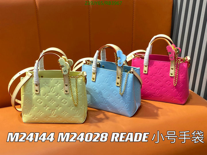 LV-Bag-Mirror Quality Code: RB3967 $: 239USD