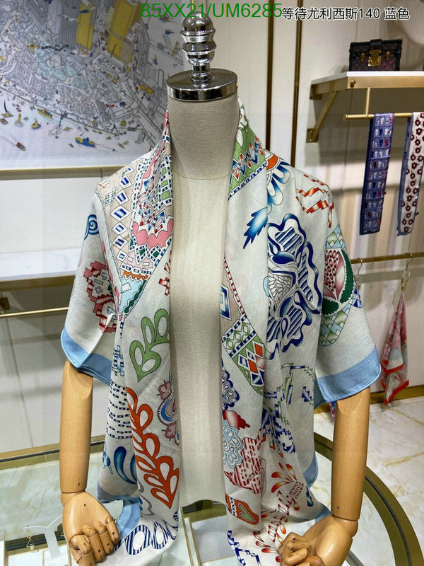 Hermes-Scarf Code: UM6285 $: 85USD