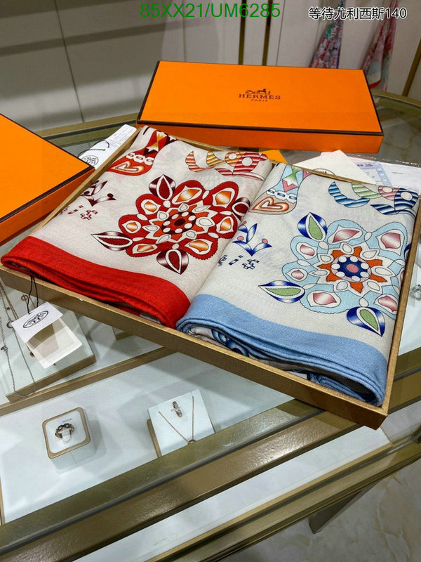 Hermes-Scarf Code: UM6285 $: 85USD