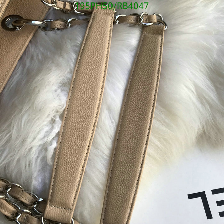 Chanel-Bag-Mirror Quality Code: RB4047 $: 195USD