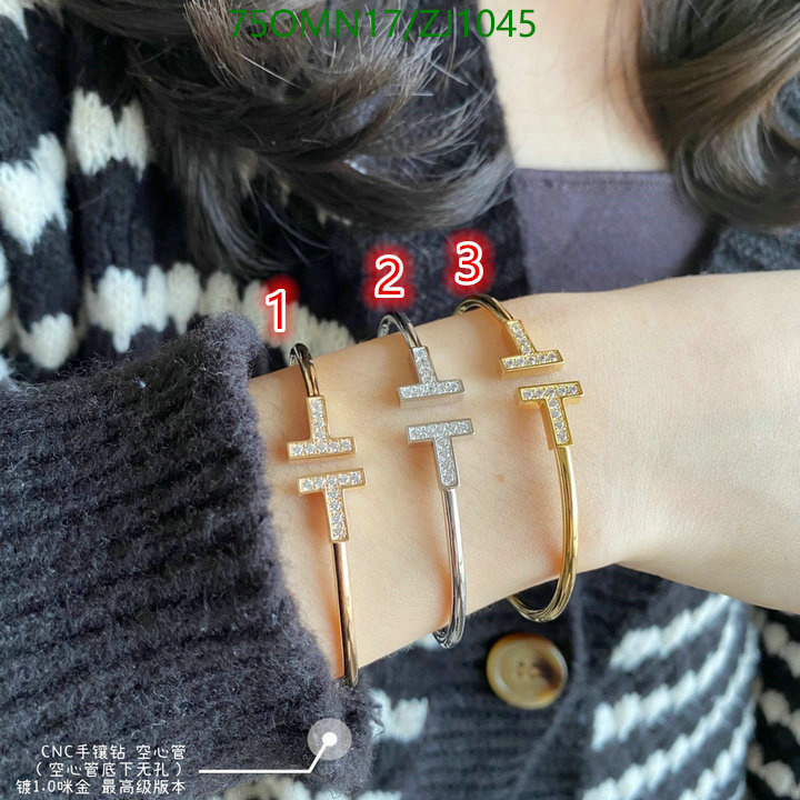 Tiffany-Jewelry Code: ZJ1045 $: 75USD