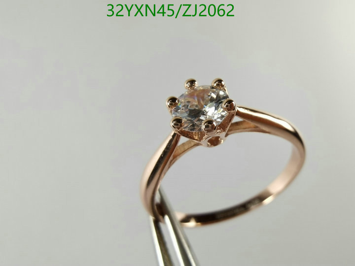 Tiffany-Jewelry Code: ZJ2062 $: 32USD