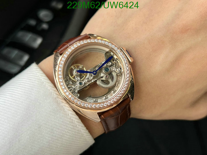 Cartier-Watch-Mirror Quality Code: UW6424 $: 229USD