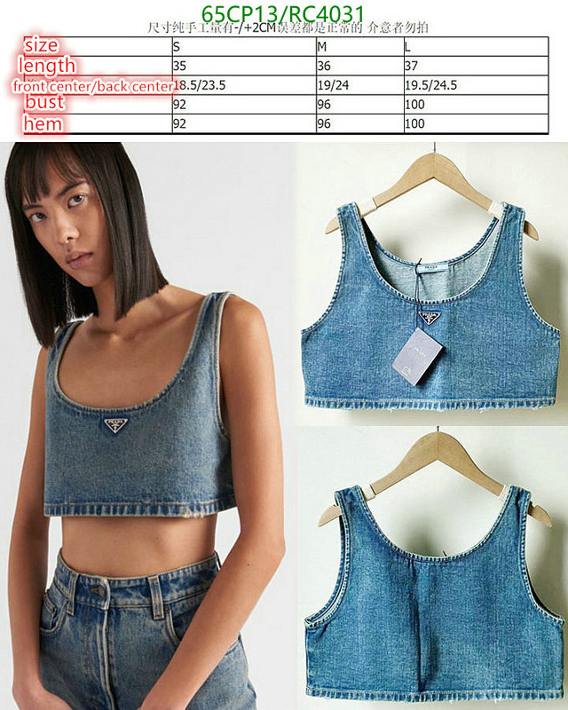 Prada-Clothing Code: RC4031 $: 65USD