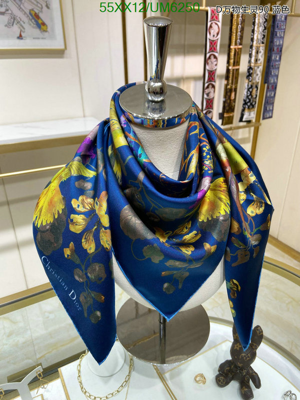 Dior-Scarf Code: UM6250 $: 55USD