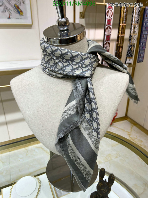 Dior-Scarf Code: RM4096 $: 55USD