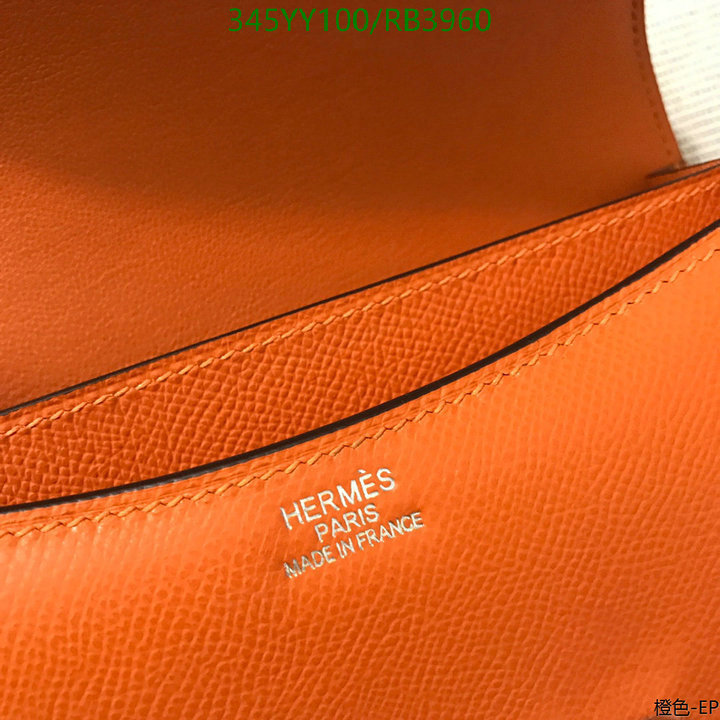 Hermes-Bag-Mirror Quality Code: RB3960