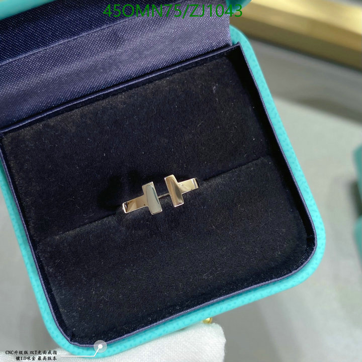 Tiffany-Jewelry Code: ZJ1043 $: 45USD