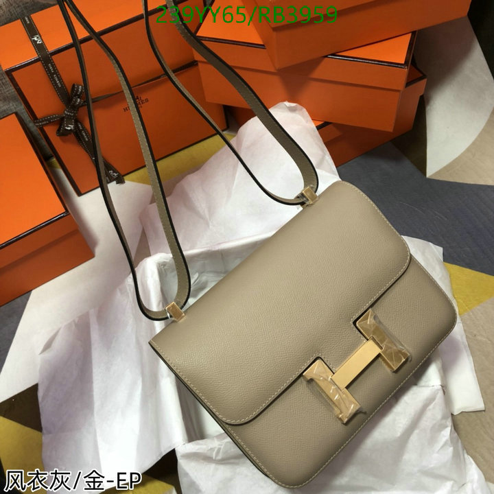 Hermes-Bag-Mirror Quality Code: RB3959