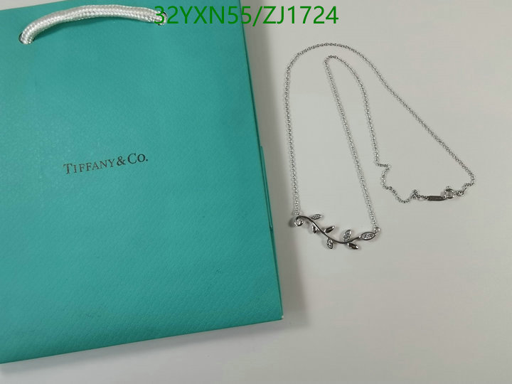 Tiffany-Jewelry Code: ZJ1724 $: 32USD