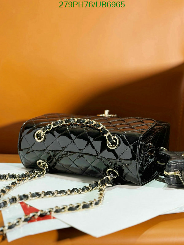 Chanel-Bag-Mirror Quality Code: UB6965 $: 279USD