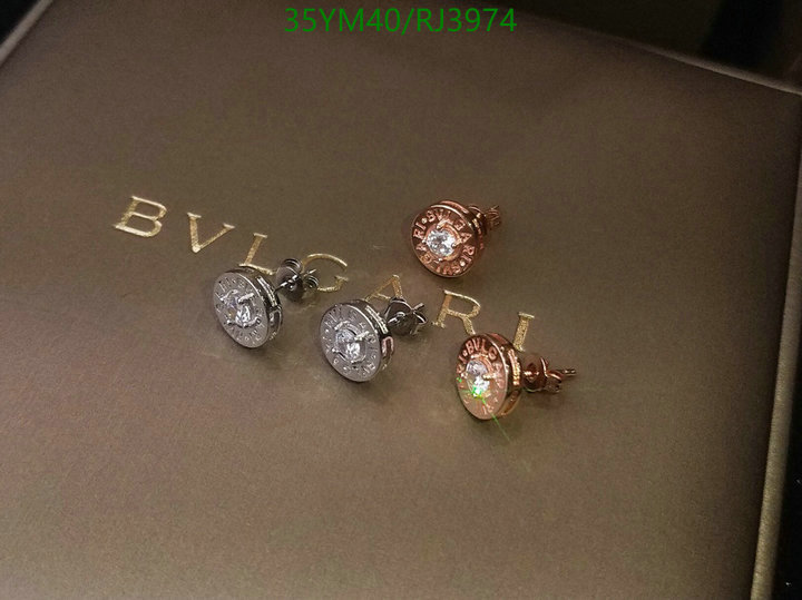 Bvlgari-Jewelry Code: RJ3974 $: 35USD