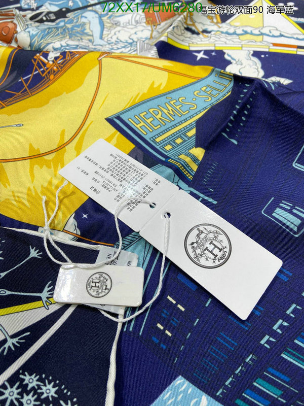 Hermes-Scarf Code: UM6280 $: 72USD