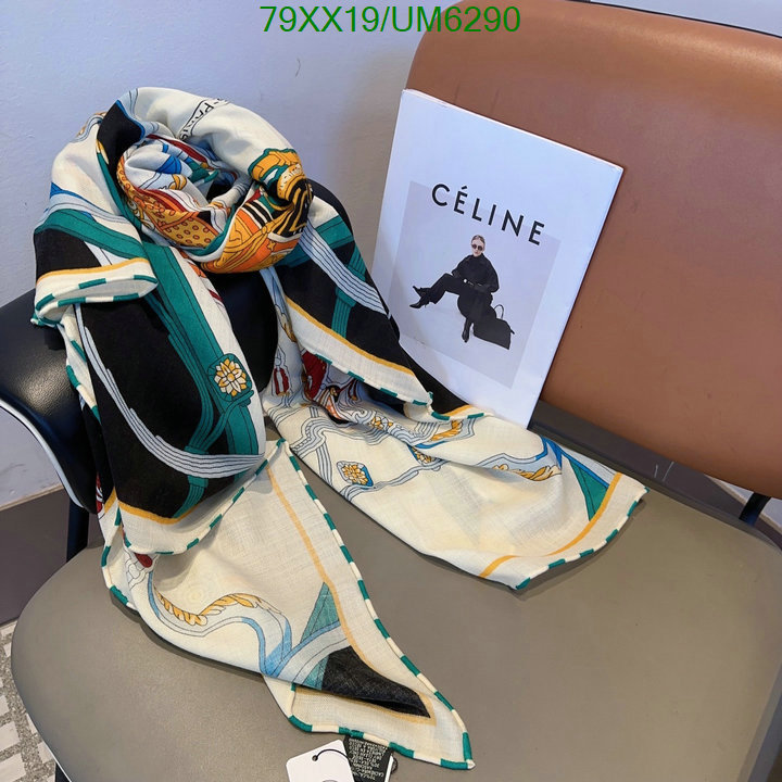 Hermes-Scarf Code: UM6290 $: 79USD