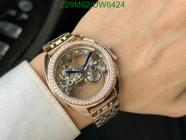 Cartier-Watch-Mirror Quality Code: UW6424 $: 229USD