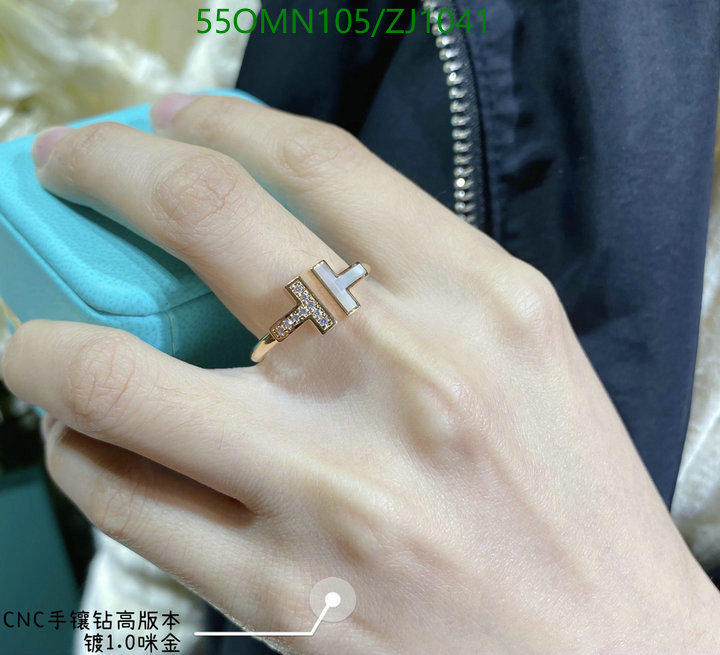 Tiffany-Jewelry Code: ZJ1041 $: 55USD