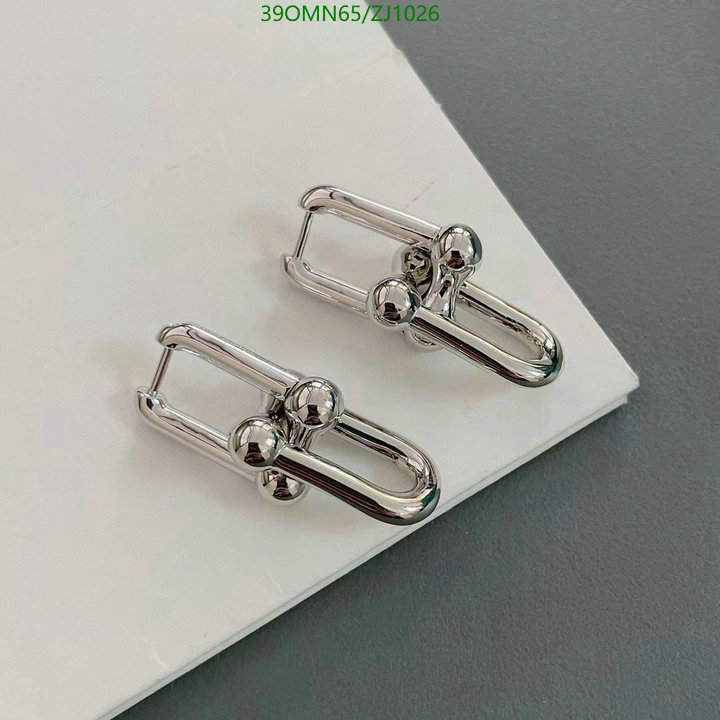 Tiffany-Jewelry Code: ZJ1026 $: 39USD