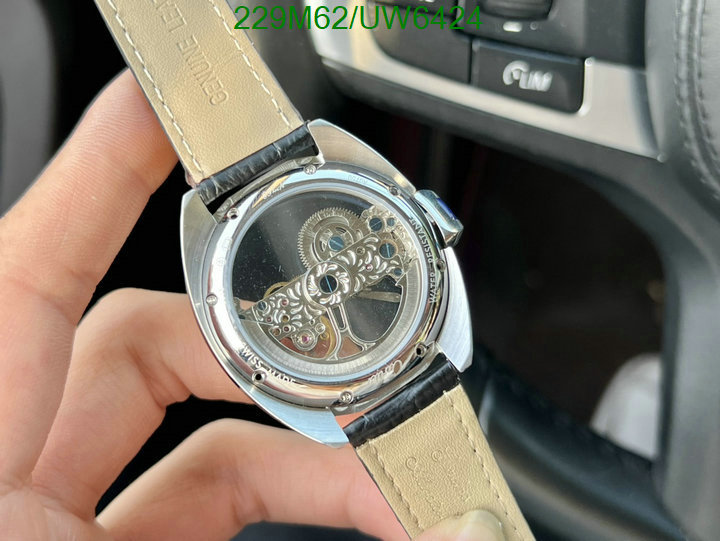 Cartier-Watch-Mirror Quality Code: UW6424 $: 229USD