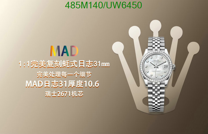 Rolex-Watch-Mirror Quality Code: UW6450 $: 485USD