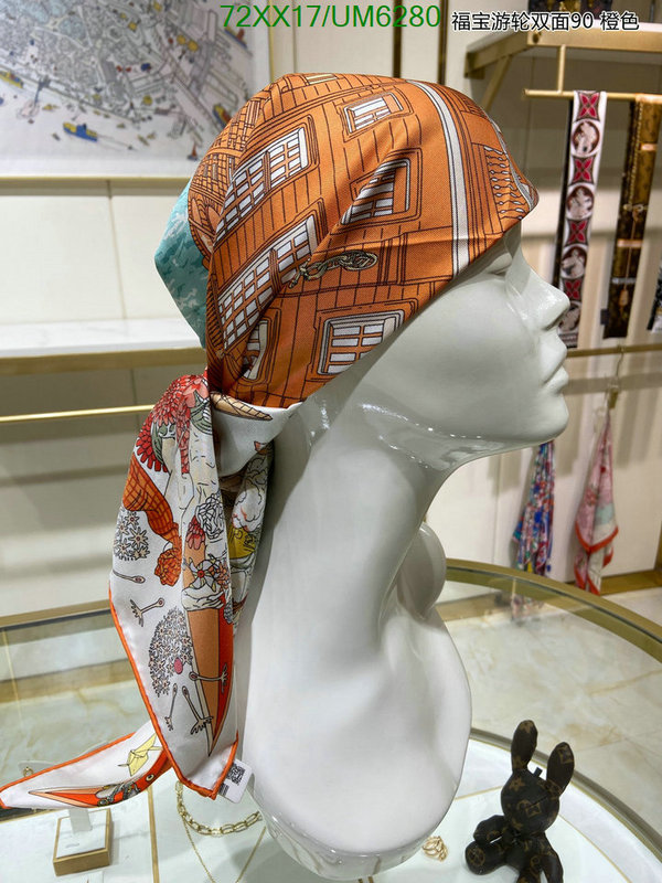 Hermes-Scarf Code: UM6280 $: 72USD