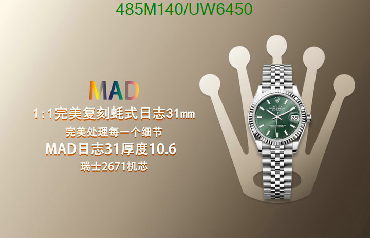 Rolex-Watch-Mirror Quality Code: UW6450 $: 485USD