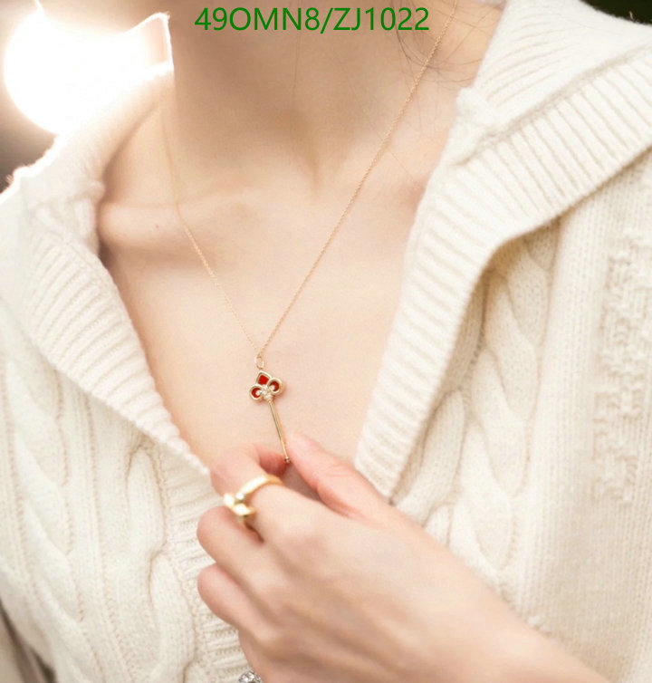 Tiffany-Jewelry Code: ZJ1022 $: 49USD
