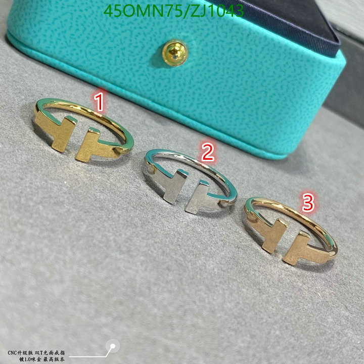 Tiffany-Jewelry Code: ZJ1043 $: 45USD