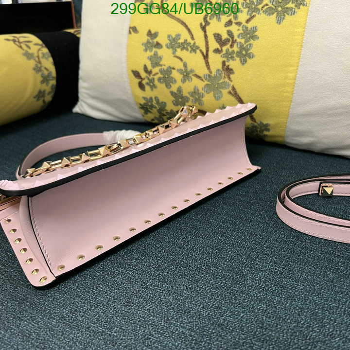 Valentino-Bag-Mirror Quality Code: UB6960 $: 299USD