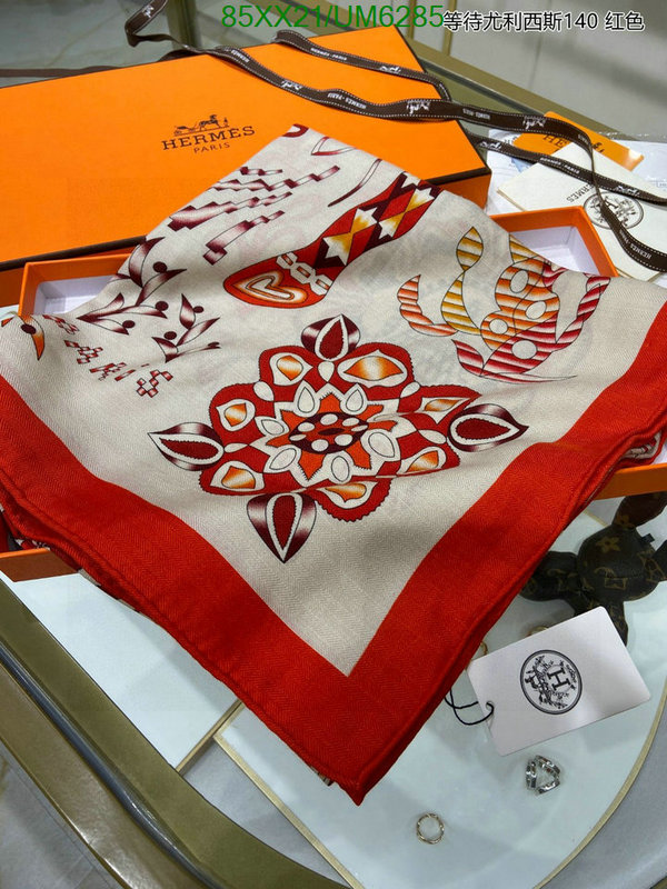 Hermes-Scarf Code: UM6285 $: 85USD