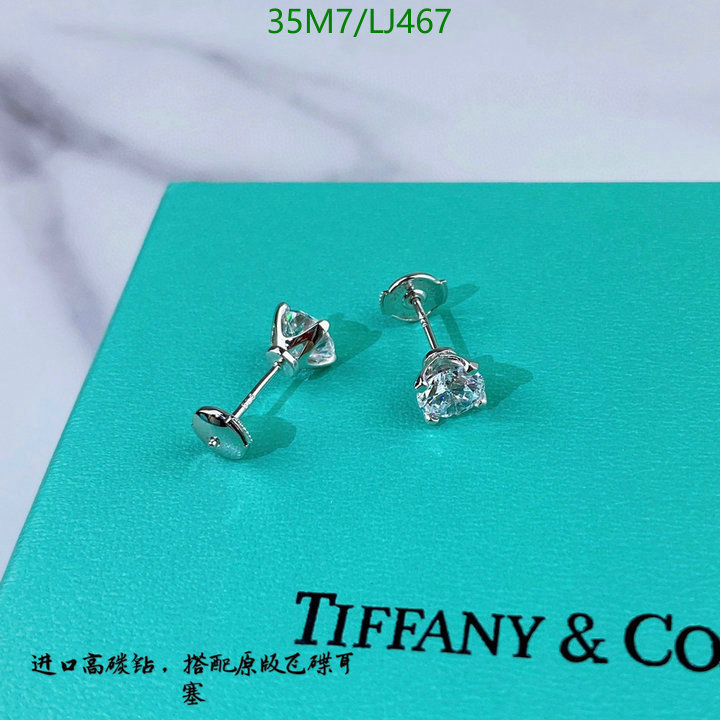 Tiffany-Jewelry Code: LJ467 $: 35USD